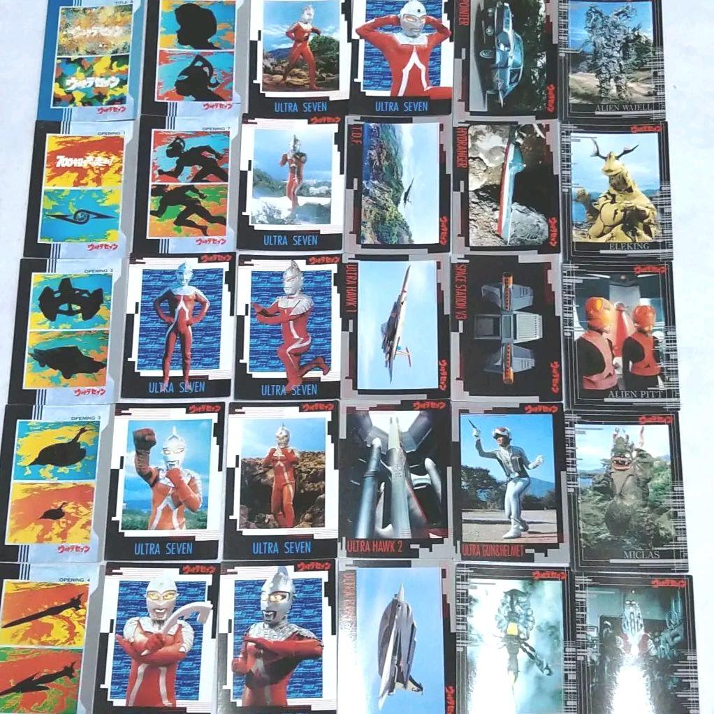 ウルトラセブン トレーディングカード 2000年 バンダイ 131枚