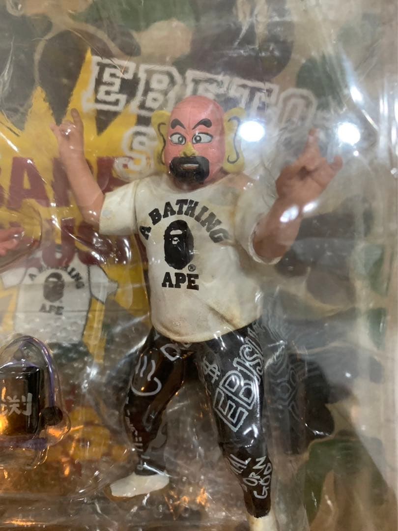 （15）武藤敬司　えべ藤さん　フィギュア　キャラプロ