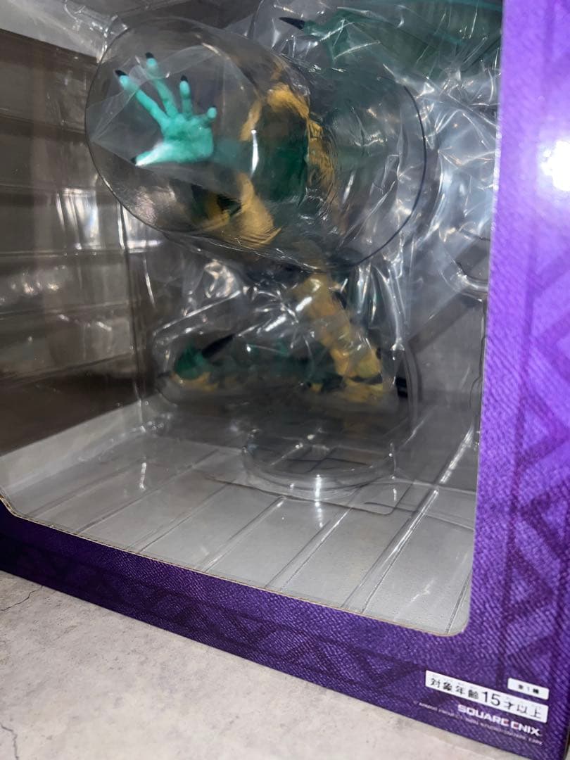 【9点セット】★値下げ★ドラクエ 一番くじ オルゴデミーラ (さいごの一枚で賞)