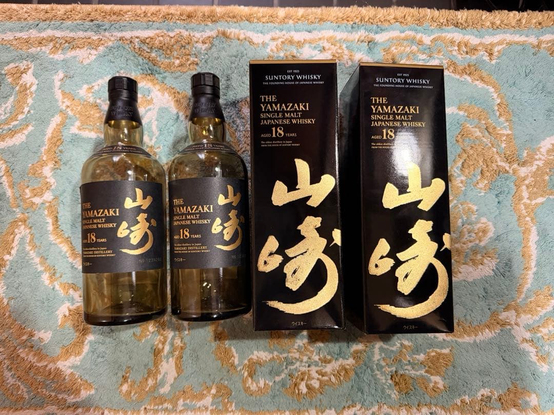 山崎18年　空瓶箱付き　美品　2セット