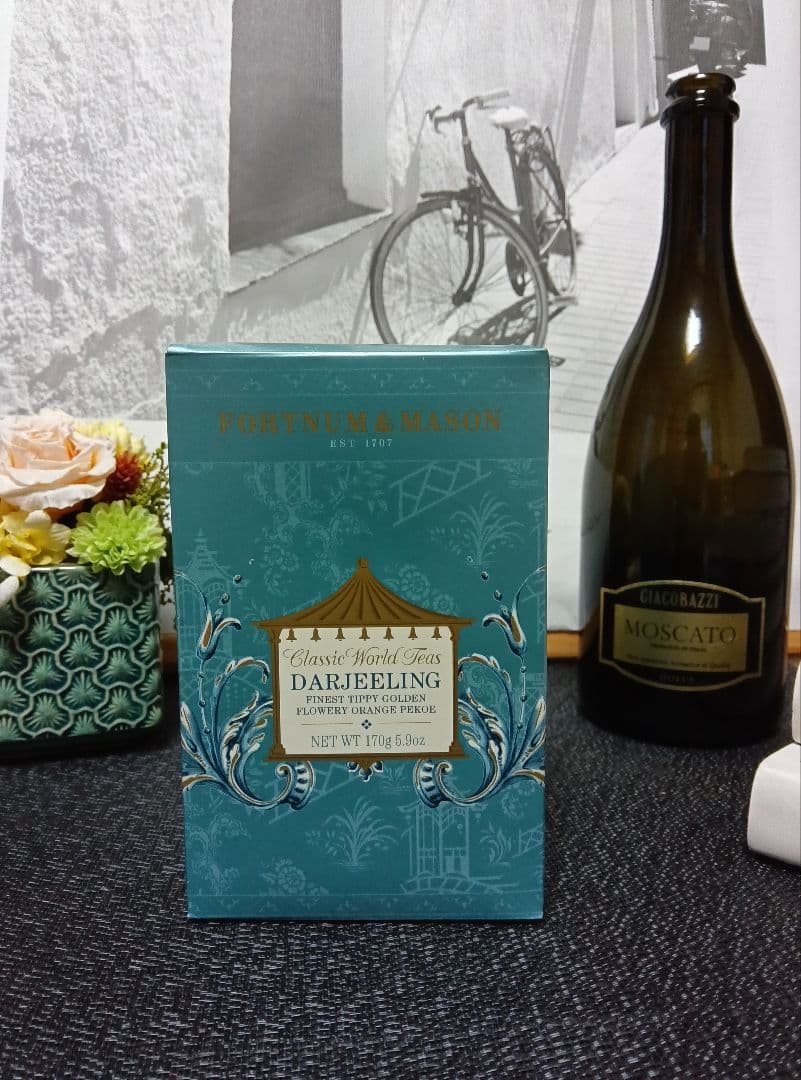 フォートナム&メイソン ダージリン ＆アッサム カートン セット