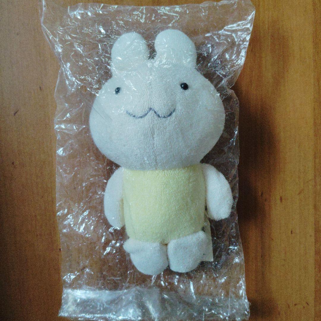 【新品未開封品】マザーグースの森 うさちゃん ぬいぐるみ 当時物 平成レトロ