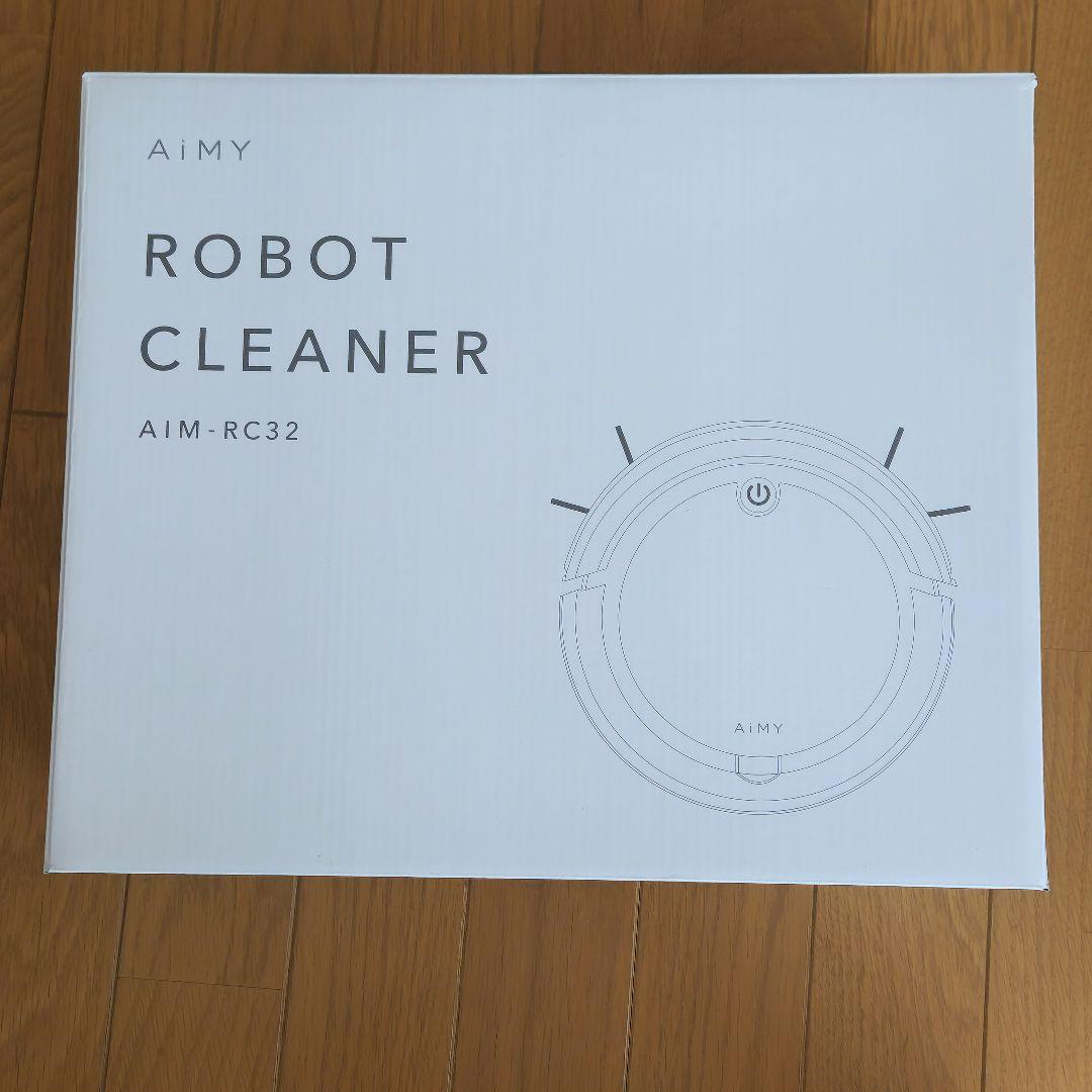 【非売品】イオン 鬼滅の刃 オリジナル お掃除ロボット 希少　限定品