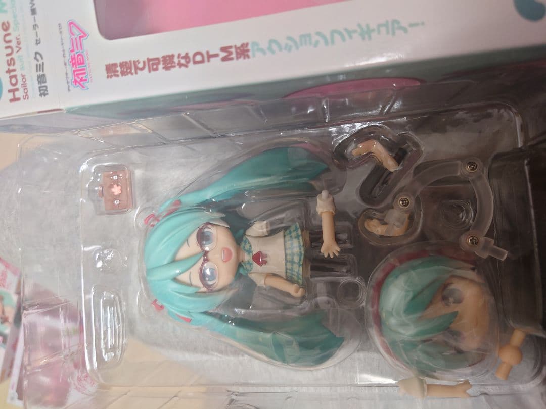 ねんどろいど　初音ミク　桜　まとめ売り