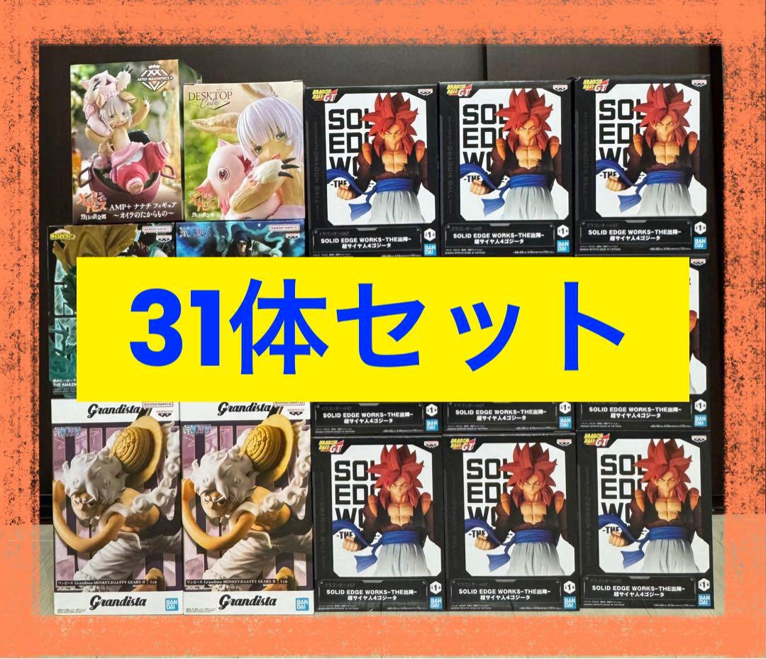 ドラゴンボール プライズフィギュア まとめ売り31体セット ワンピース他 新品