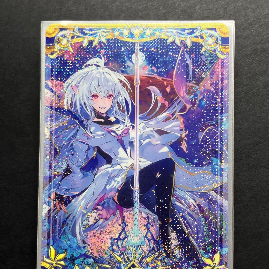 FGO マーリン (プロトタイプ) (聖杯レベル100&120) fgoac