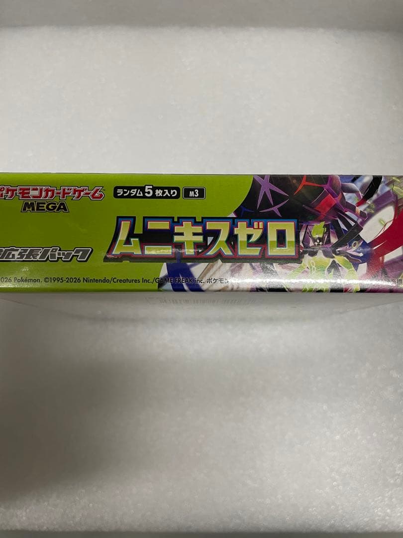 ポケモンカードゲーム MEGAムニキスゼロ シュリンク付き　未開封新品　1BOX