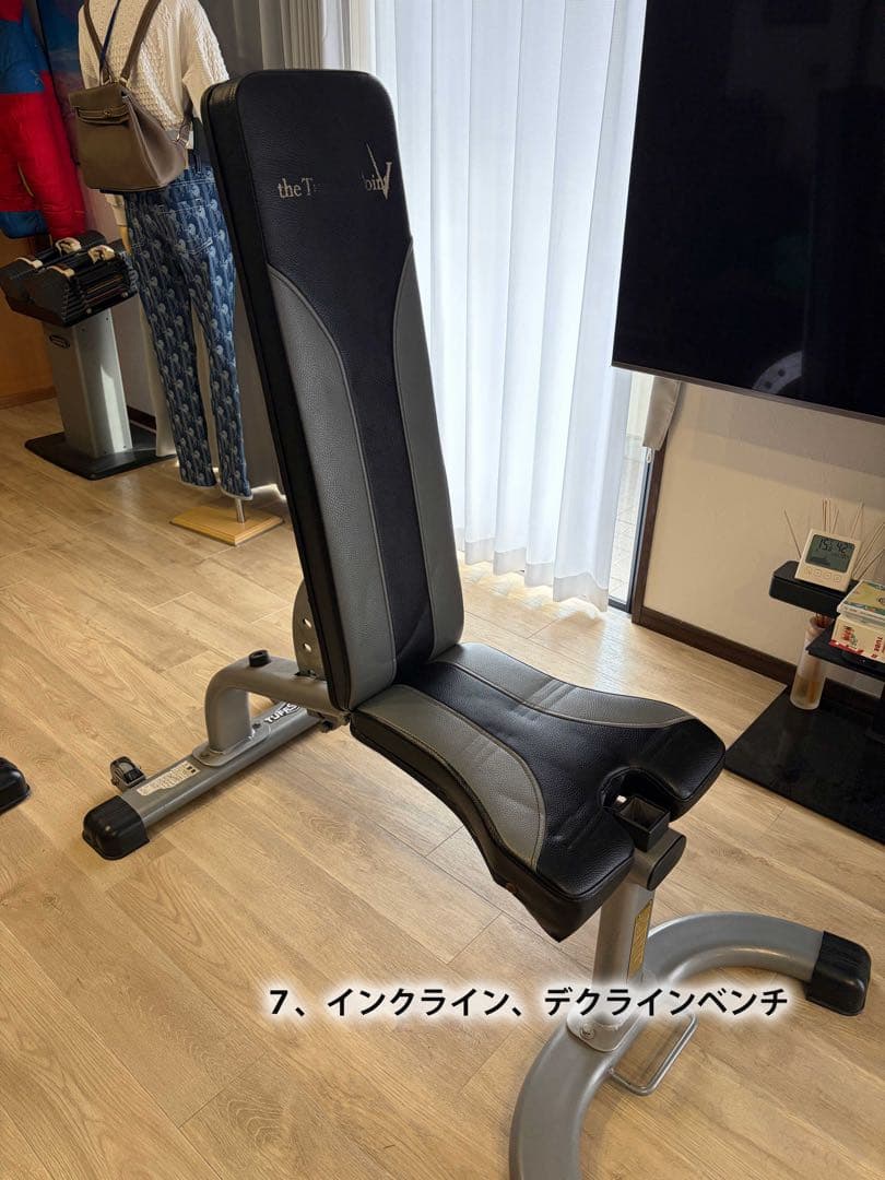 愛知引取限定。パワーラック、トレーニング用品