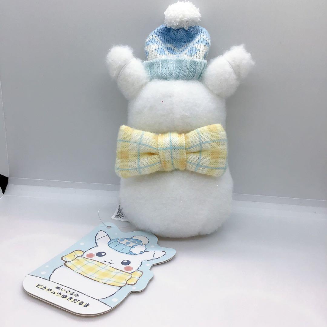 ぽ*ち様 【タグ付き】ポケモンセンター商品 ぬいぐるみ ピカチュウとゆきあそび