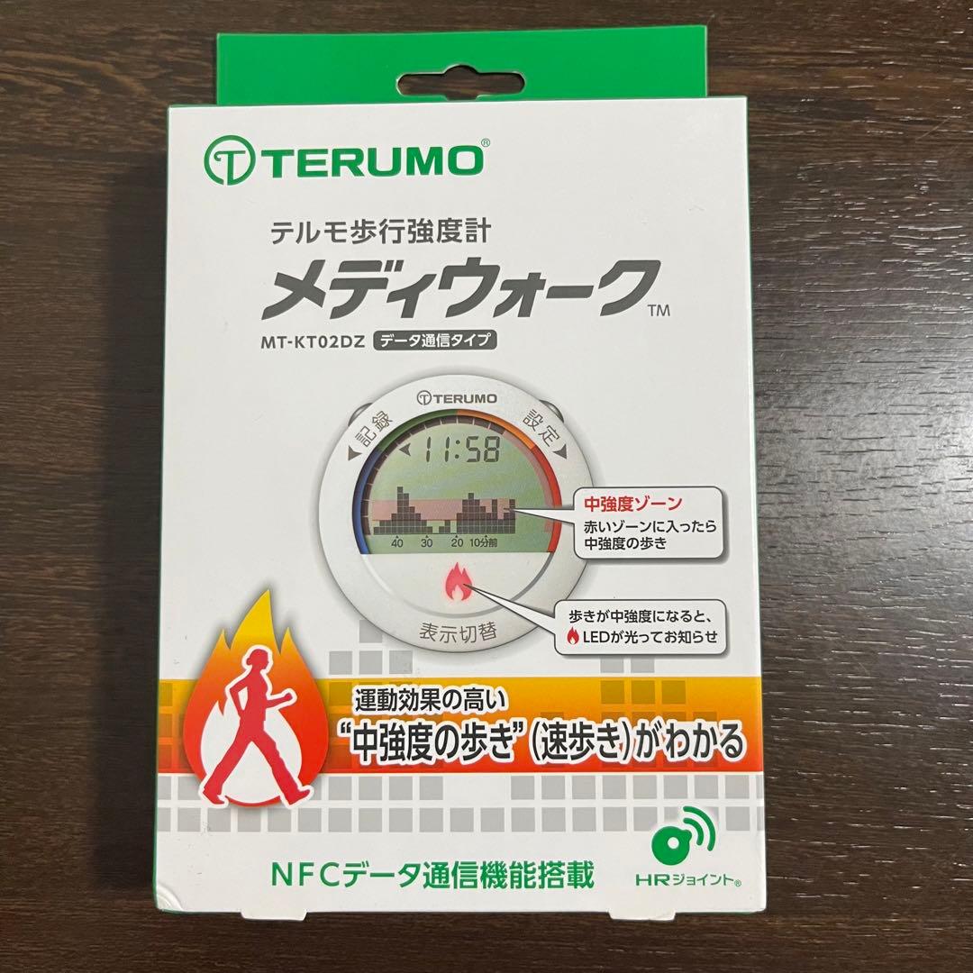 【未使用】テルモ　メディウォーク　MT-KT02DZ 歩行強度計