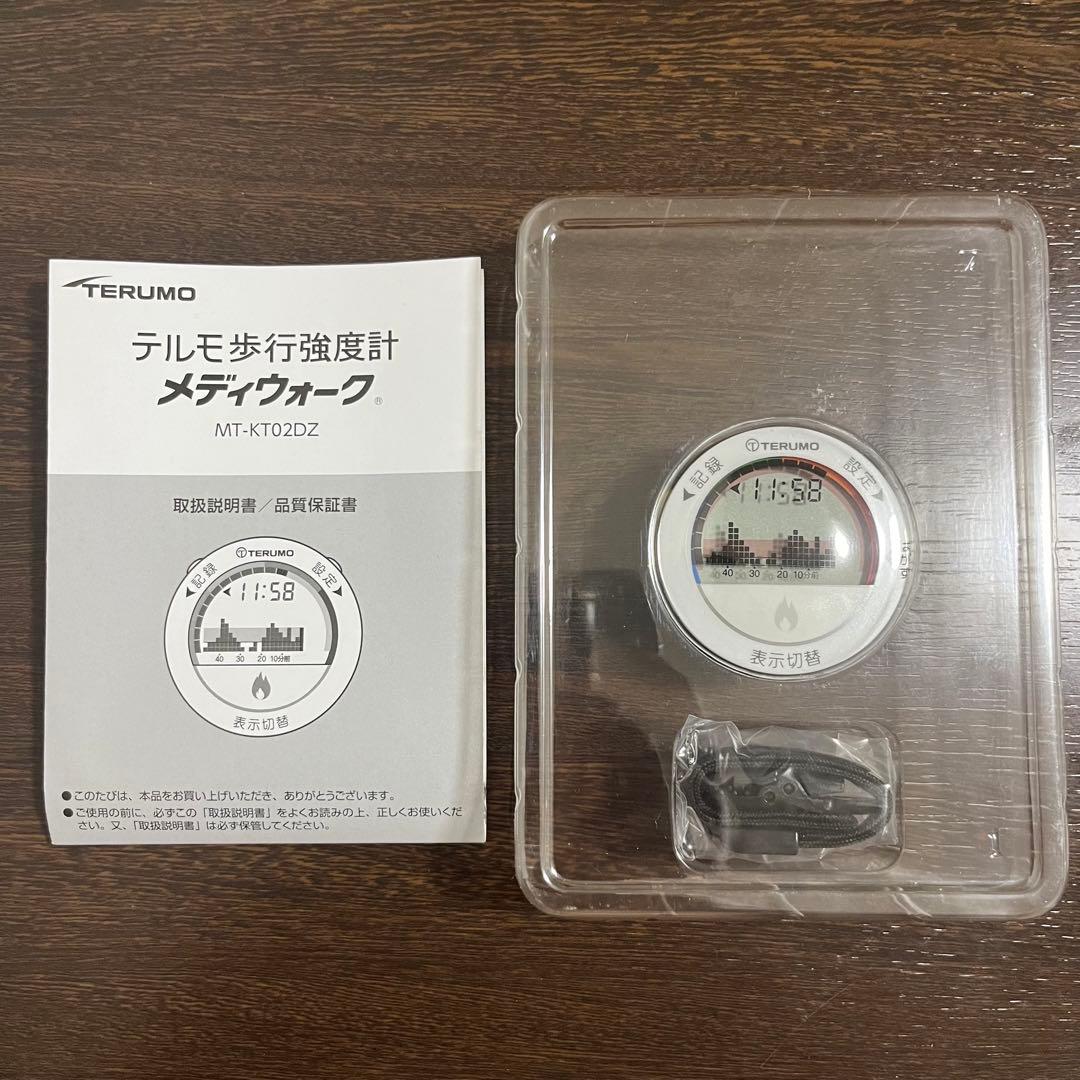 【未使用】テルモ　メディウォーク　MT-KT02DZ 歩行強度計