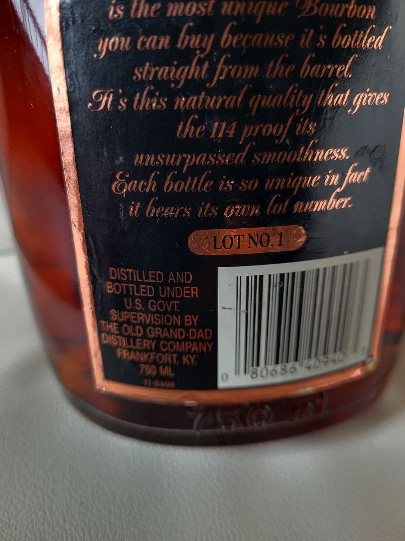 1993年 オールドグランダッド frankfort時代 114