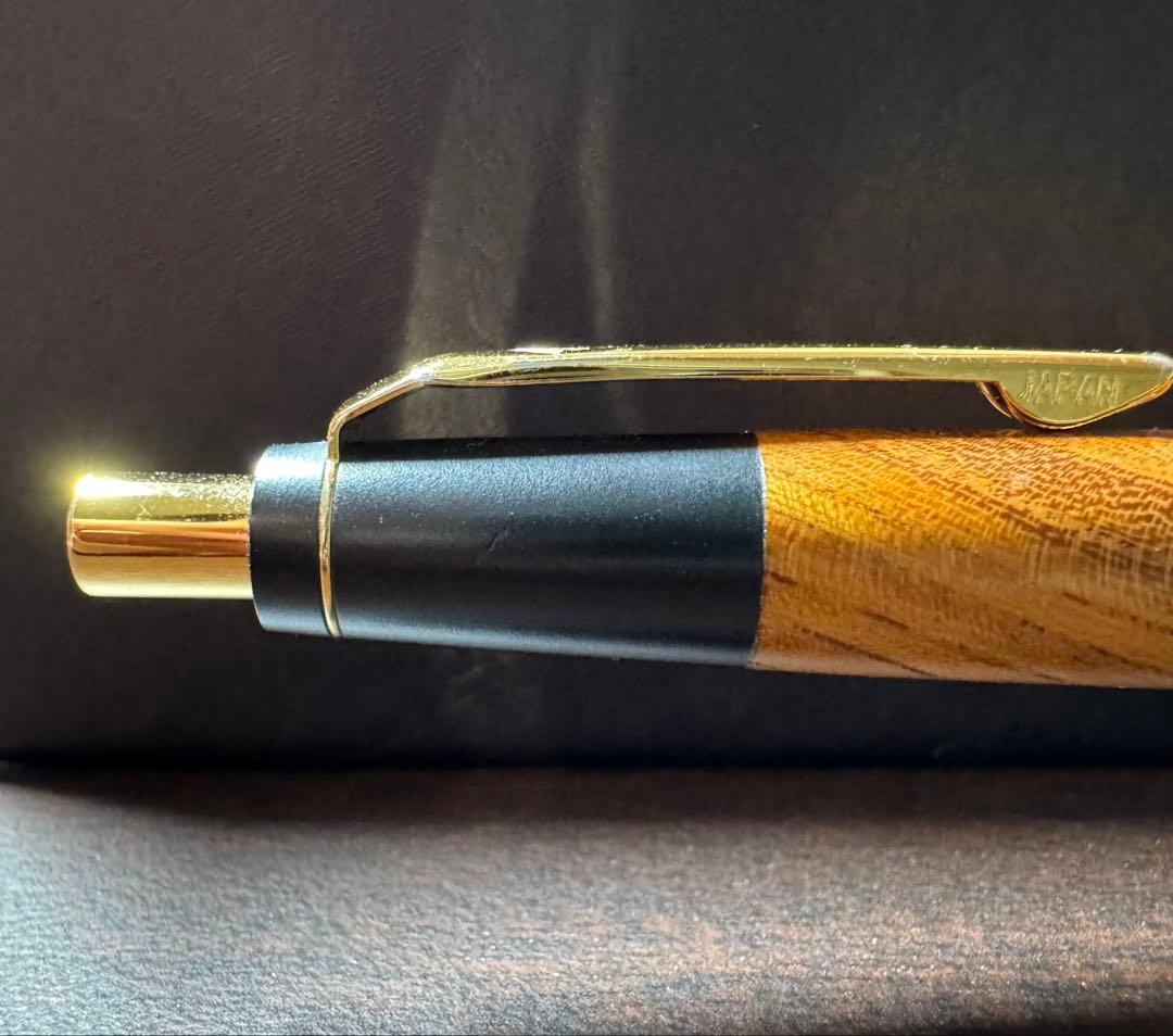 野原工芸　欅（けやき）　新型　シャープペンシル　MP