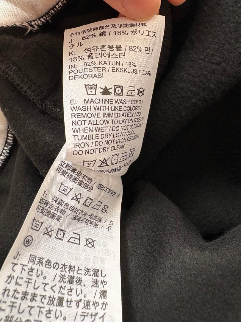 NIKE ジョーダン ジャンプマン フリース パンツ とパーカーのセットアップ