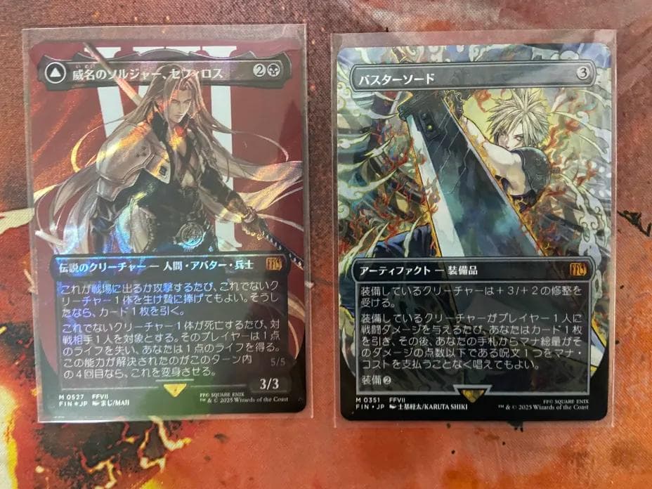 MTG FF 【サージfoil】威名のソルジャー、セフィロス＋バスターソード