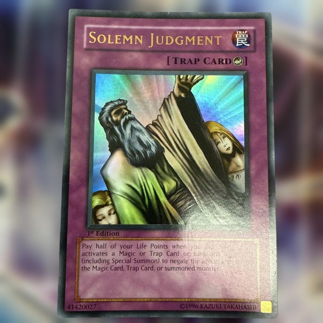 神の宣告 1st Edition トラップカード 旧アジア