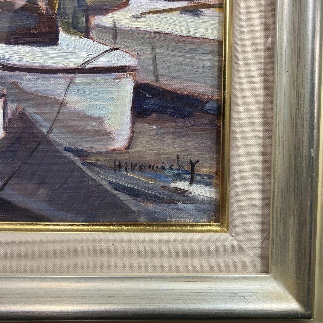 油彩　山辺広道　「江の島ヨットハーバー　F8」