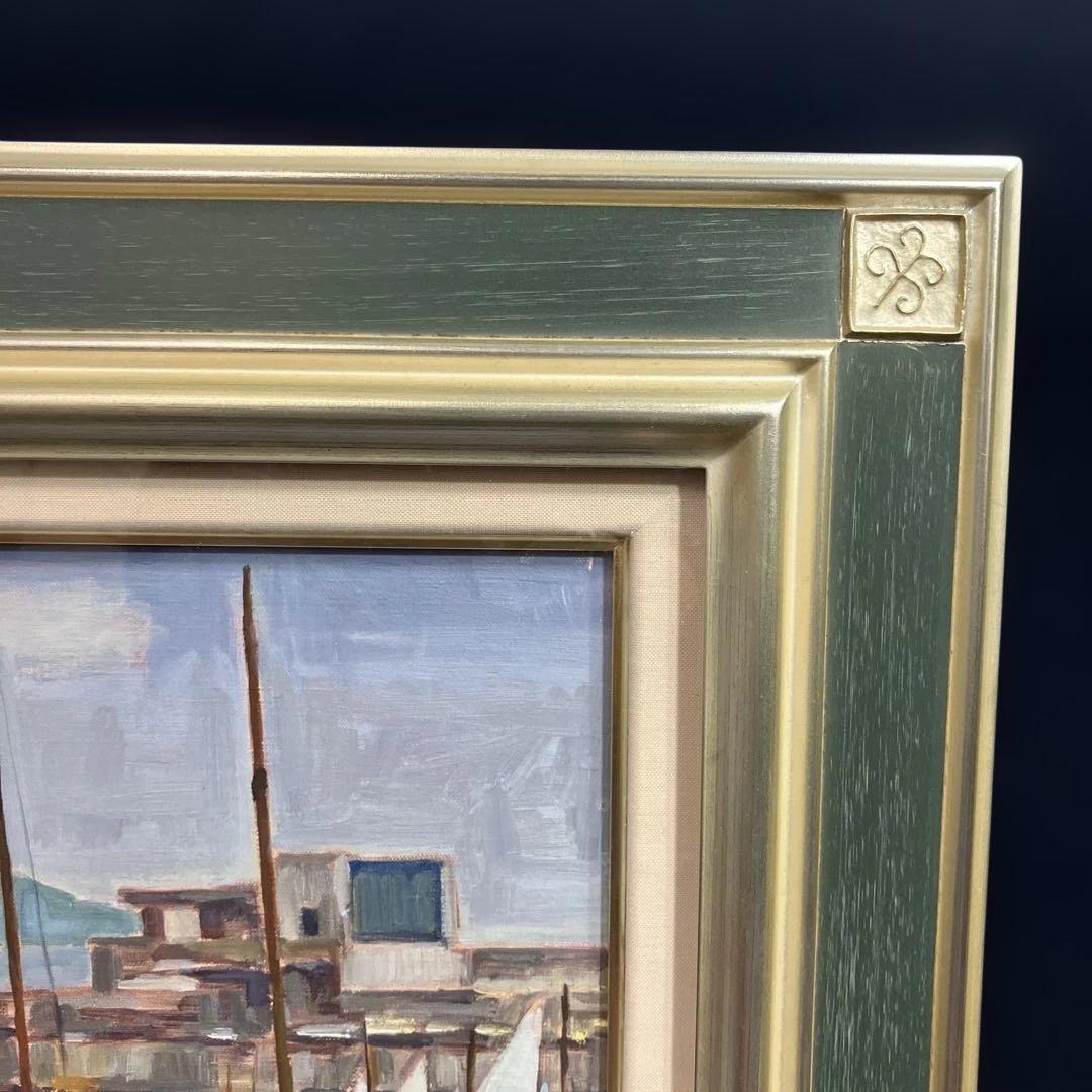 油彩　山辺広道　「江の島ヨットハーバー　F8」