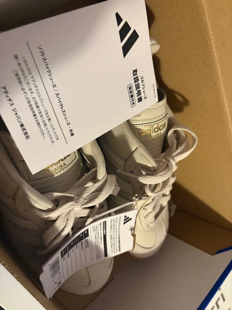 サンバゴルフadidas Golf