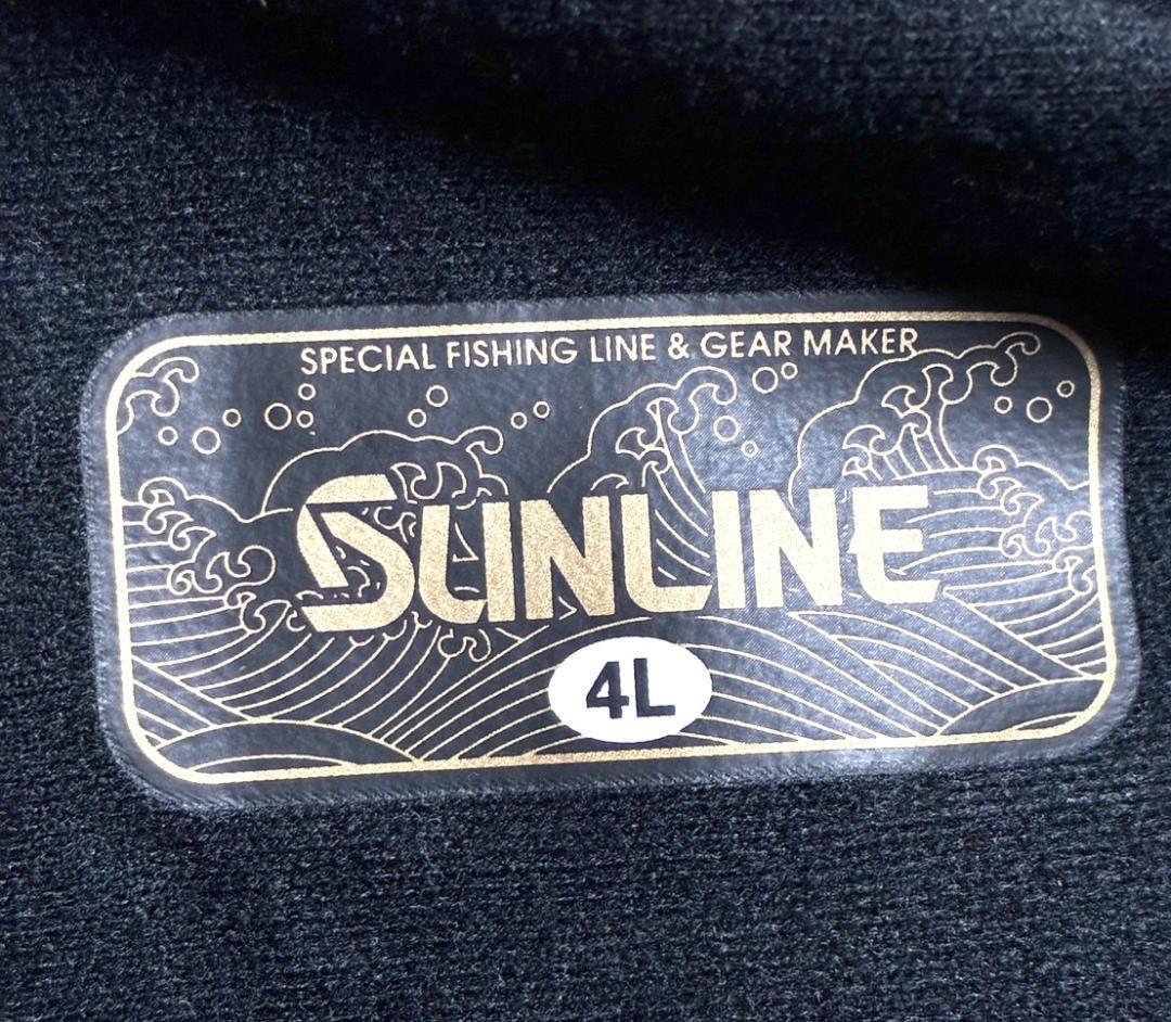 【フォロー割】サンライン メンズ STW-1703 ウォームアップスーツ 4L