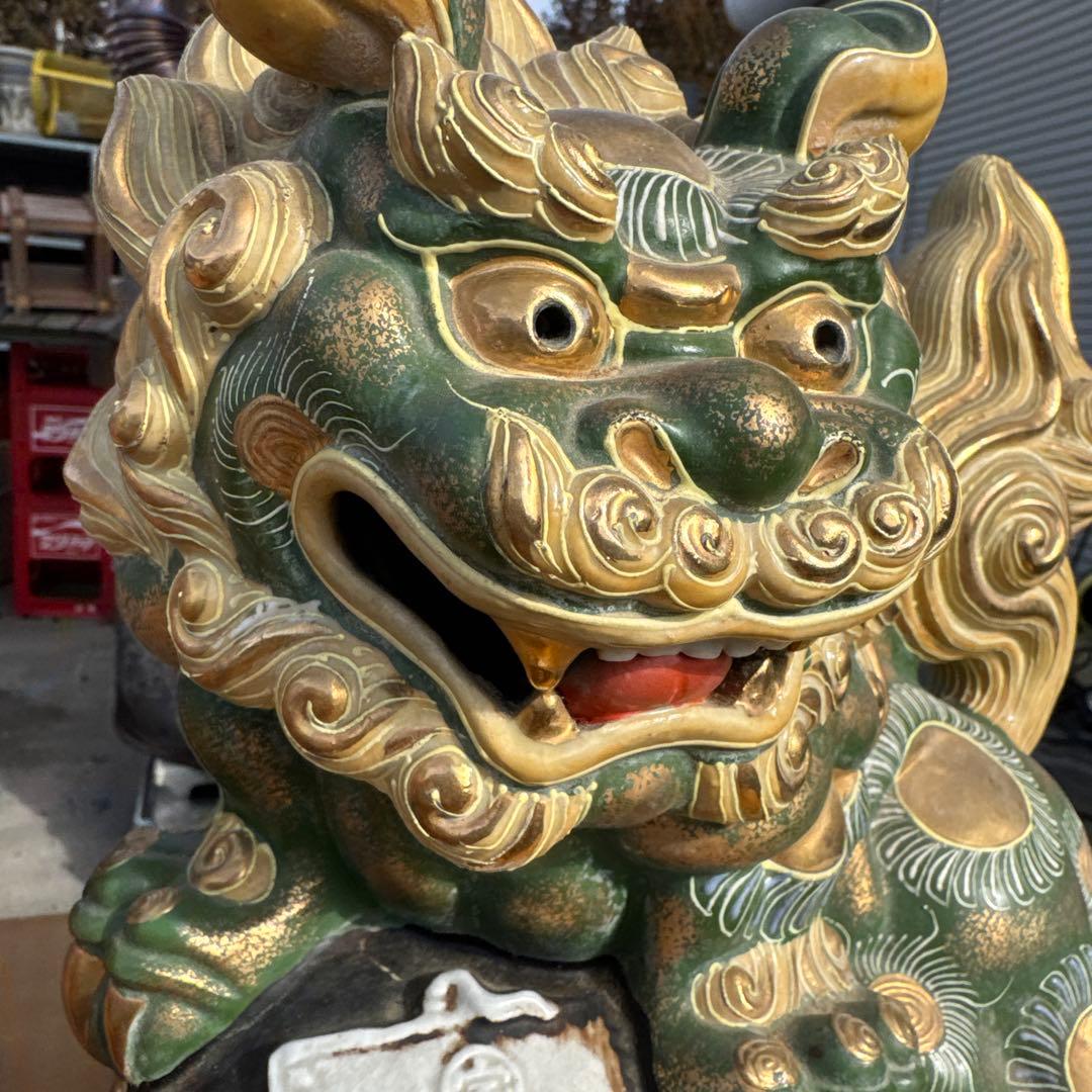九谷焼 八幡窯　須栄義作　金緑x 龍の玉乗り獅子