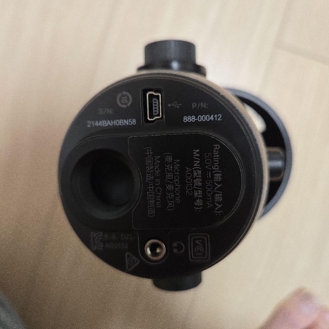 Logicool Blue Yeti USB マイク