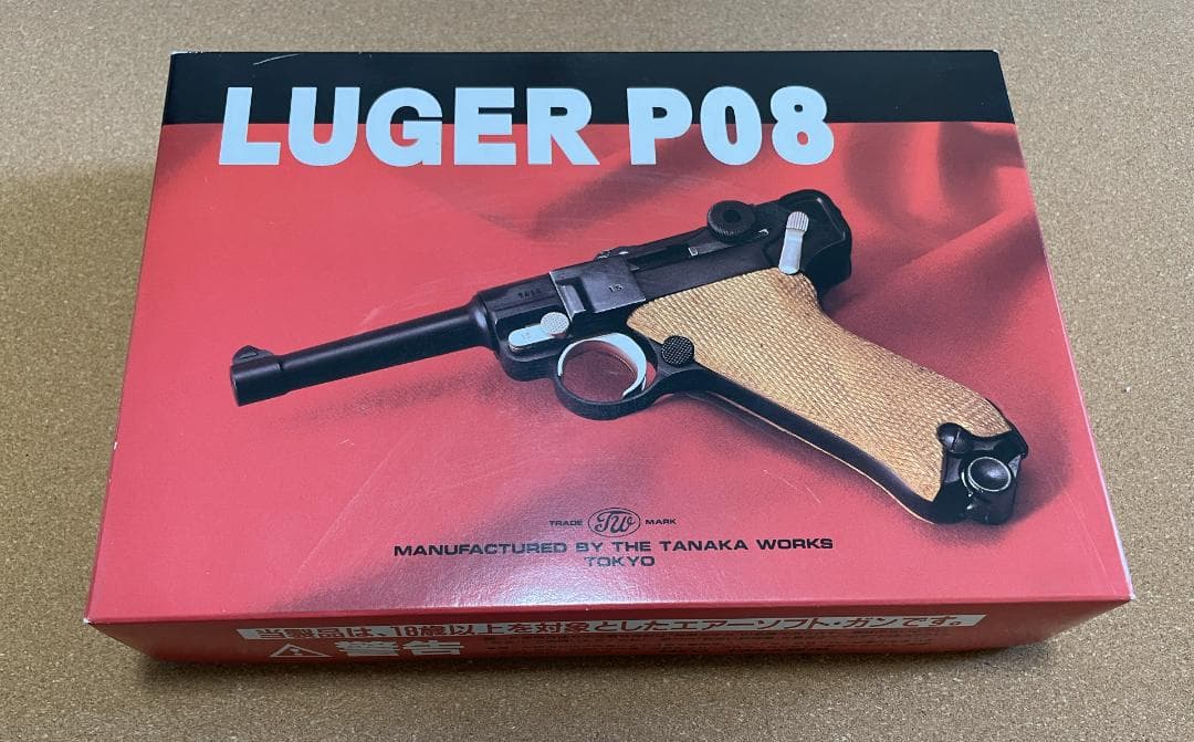 LUGER P08 ガスガン 未使用品