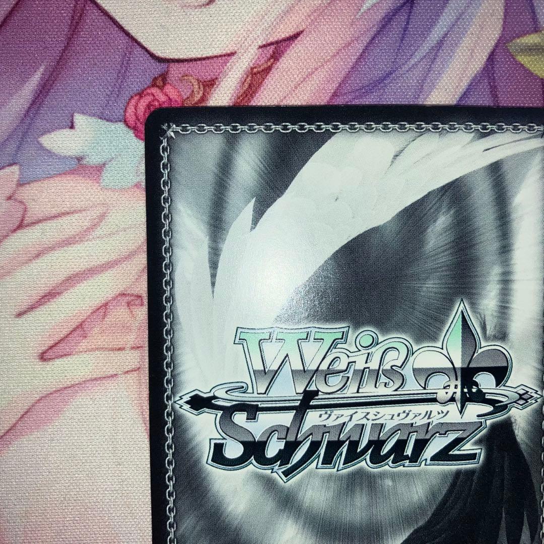 ヴァイスシュヴァルツ　くすぐったい毎日 音姫　サイン　SP