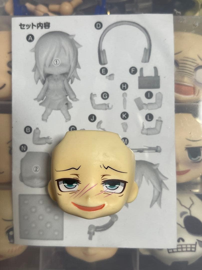 黒木智子 ねんどろいど 私がモテないのはどう考えてもお前らが悪い！欠品無し