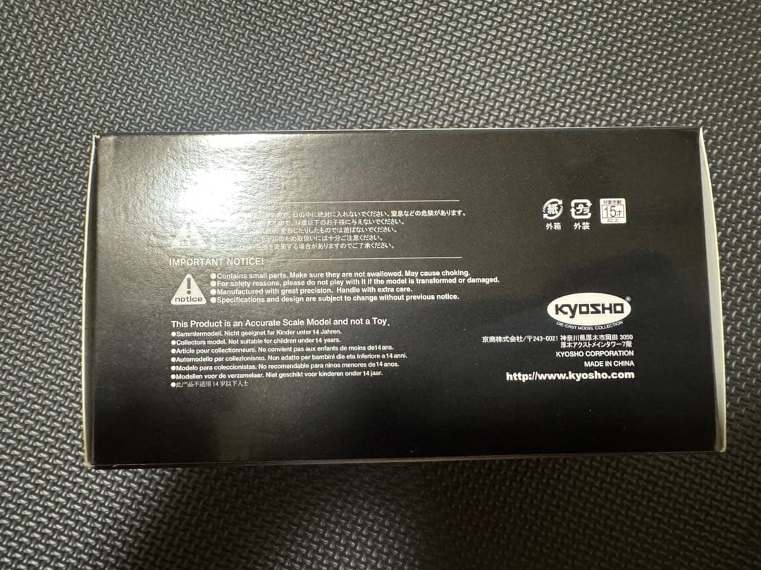 レクサス LM 1/43 左ハンドル ソニックアゲート