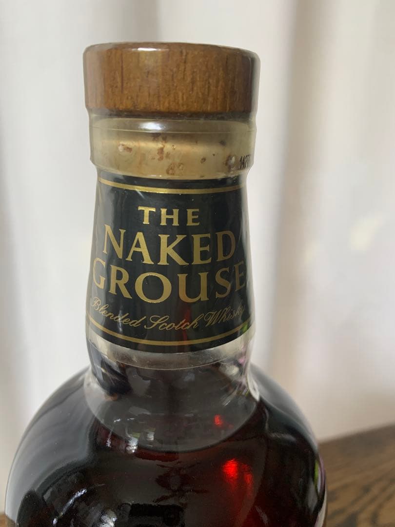 ザ ネイキッドグラウスとネイキッドグラウス飲み比べセット