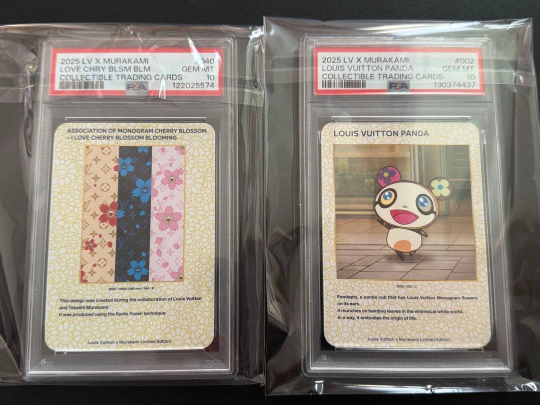 2025 LOUIS VUITTON×MURAKAMI #40.#02