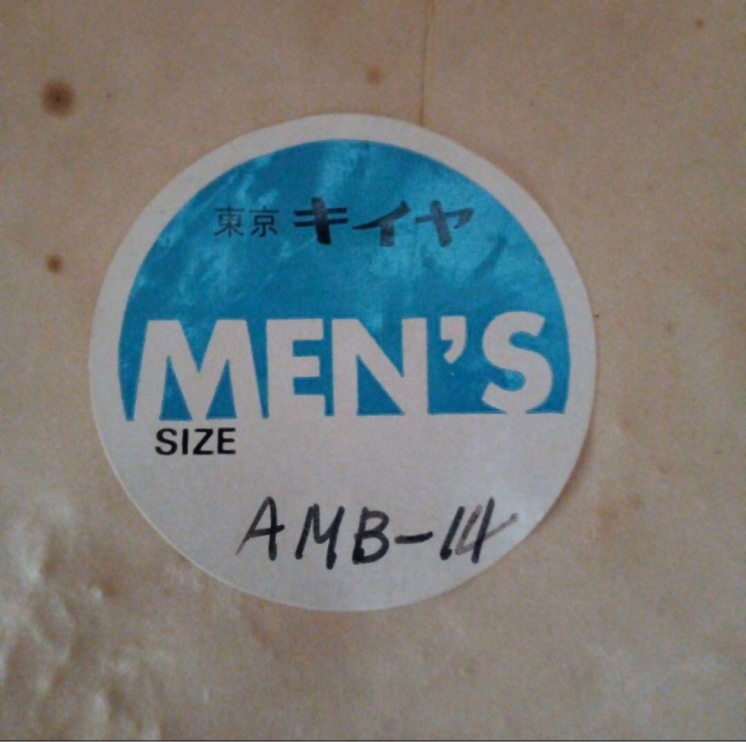 東京キイヤ メンズ 男性用トルソー 上半身