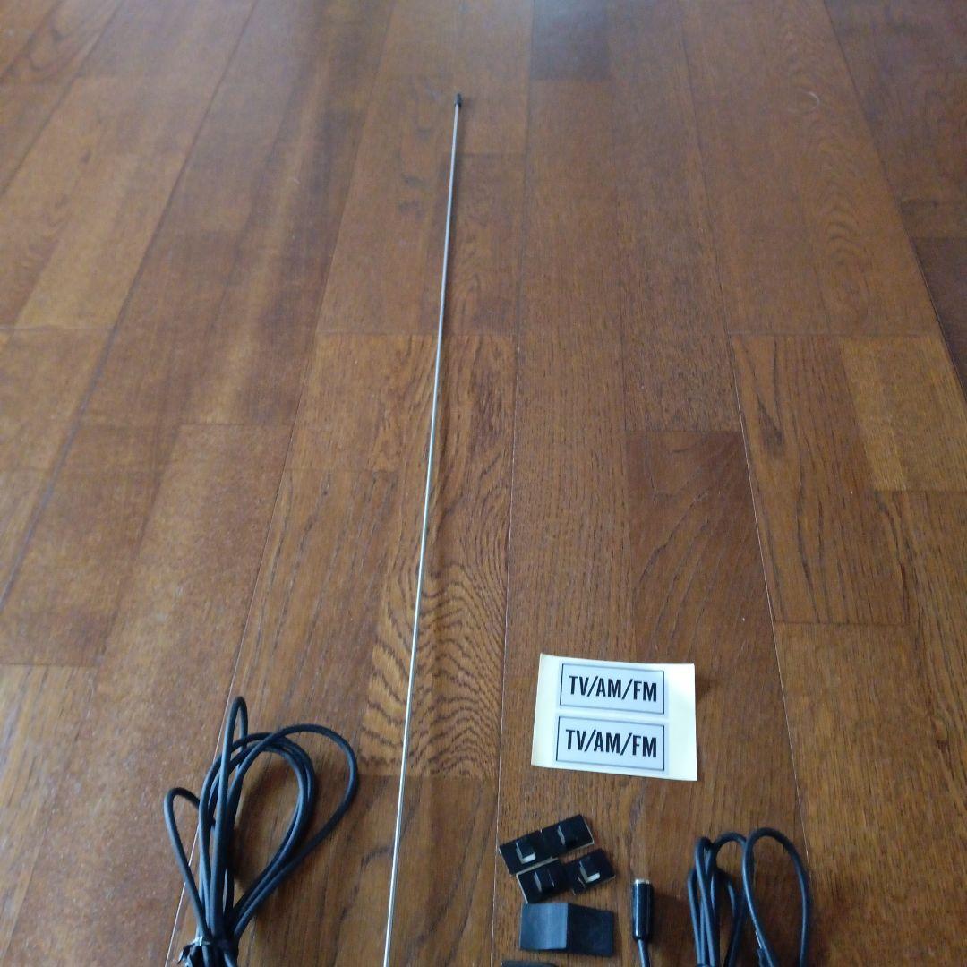 国産パイオニアロンサムカーボーイパーソナルタイプ・TV.AM.FM風林火山