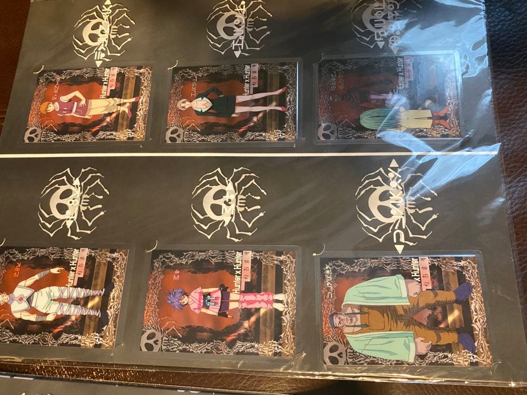 レア品　ハンターハンター　幻影旅団　ラミネートカード　12種セット