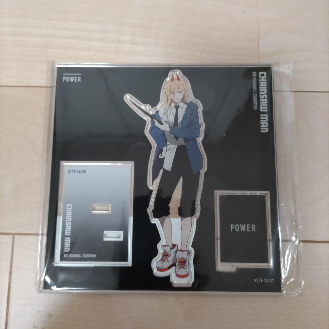 チェンソーマン アクリルスタンド MAKIMA & POWER セット