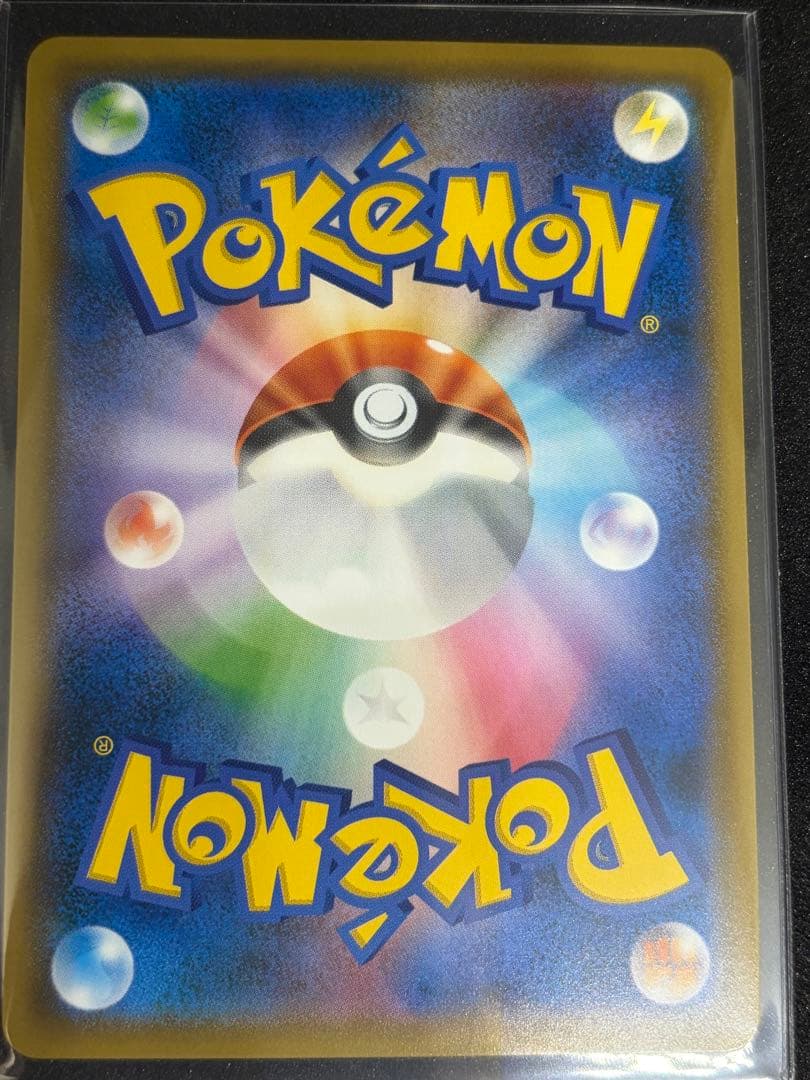 Ken　ポケモンカード　レックウザGXセット