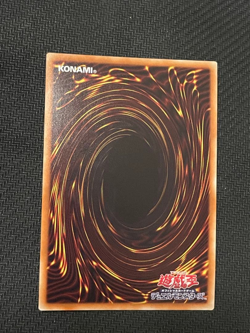 遊戯王　ブラックマジシャンガール　20th 20周年シークレット　DVD