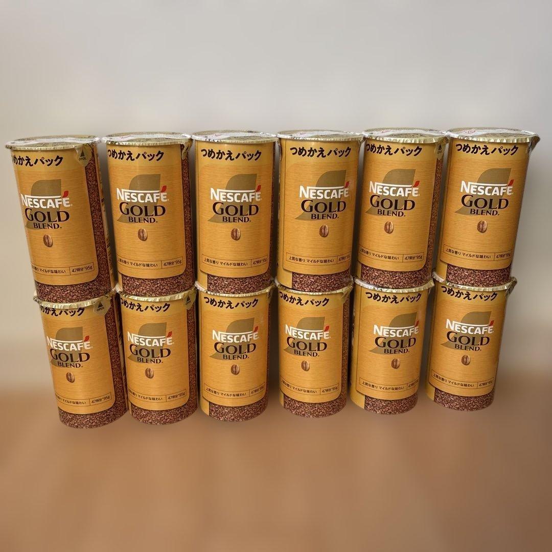 NESCAFE GOLD BLEND 詰め替えパック12個入り