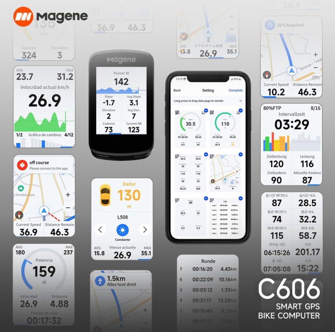 Magene C606 サイクルコンピューター本体