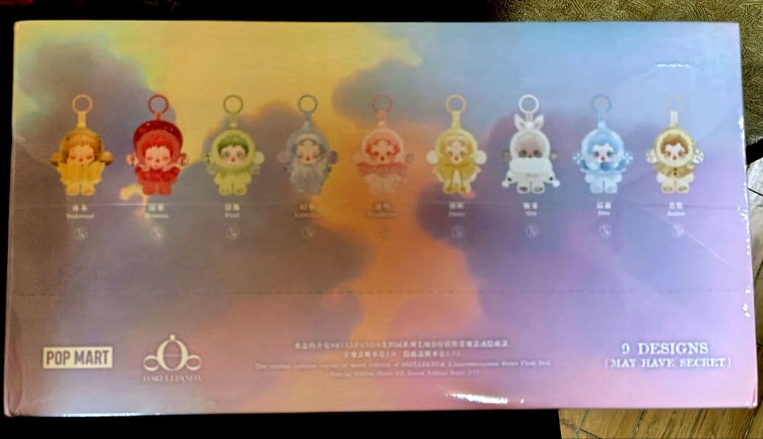 SKULLPANDA L'impressionnisme 9種類