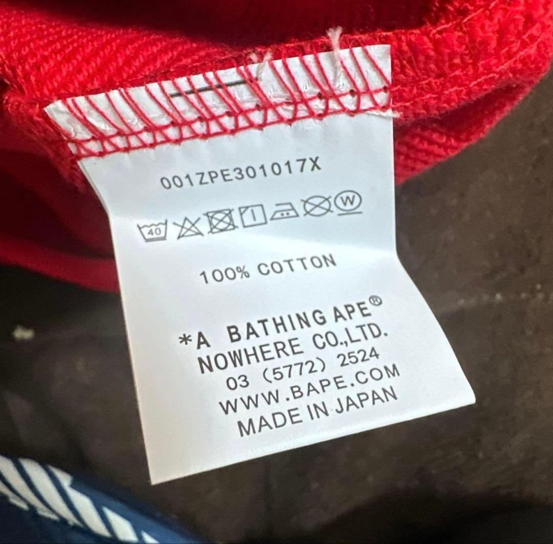 bapeエイプシャークパーカーSサイズ