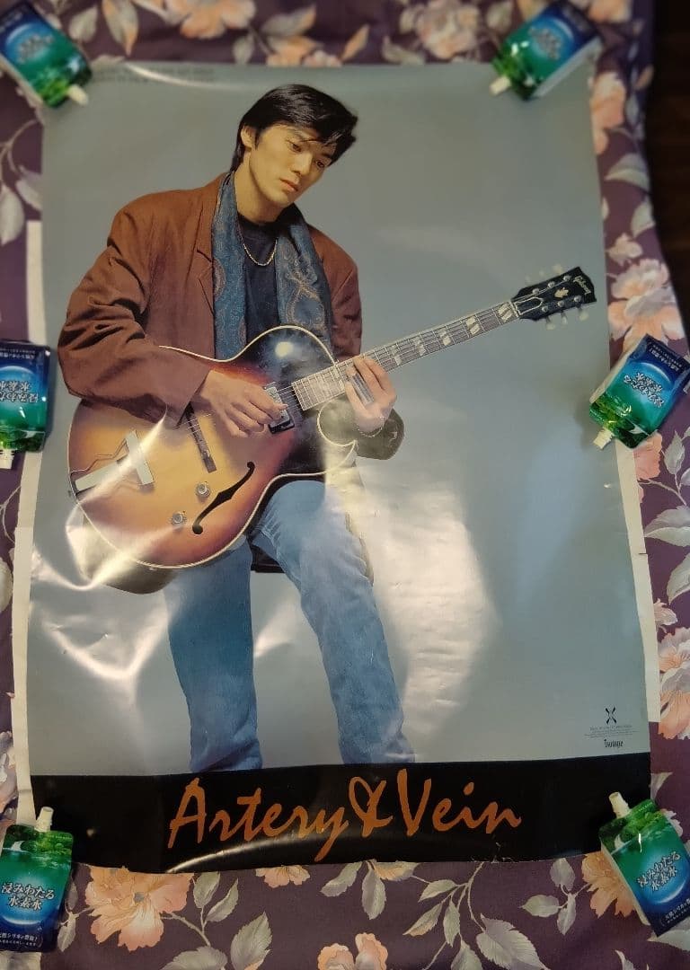 尾崎 豊さん 92FILMLIVE625DAY 特大希少ポスター