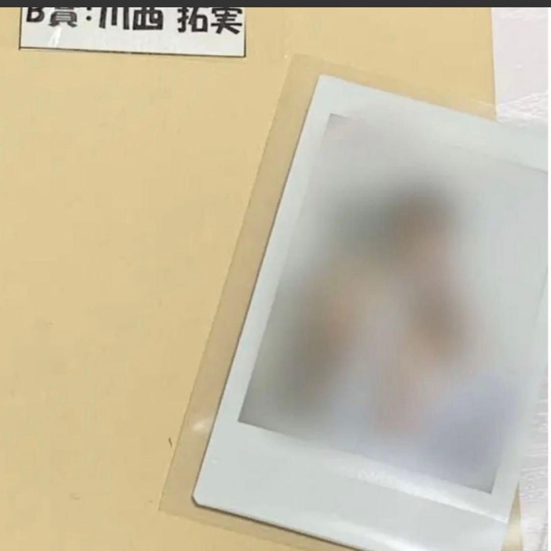 KIZUNA 川西拓実 チェキ　　JO1