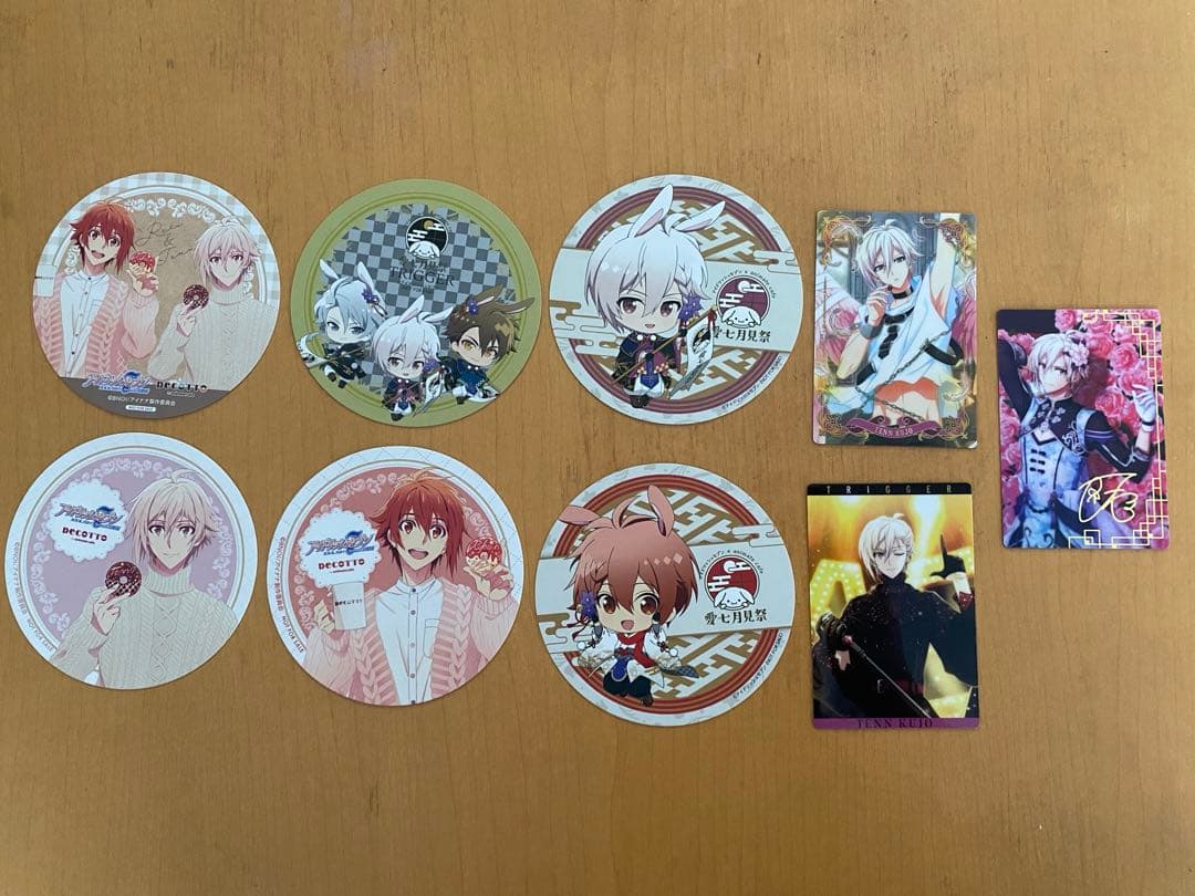 九条天　グッズ　バラ売り可