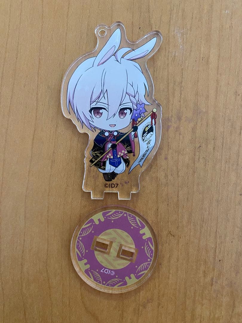 九条天　グッズ　バラ売り可