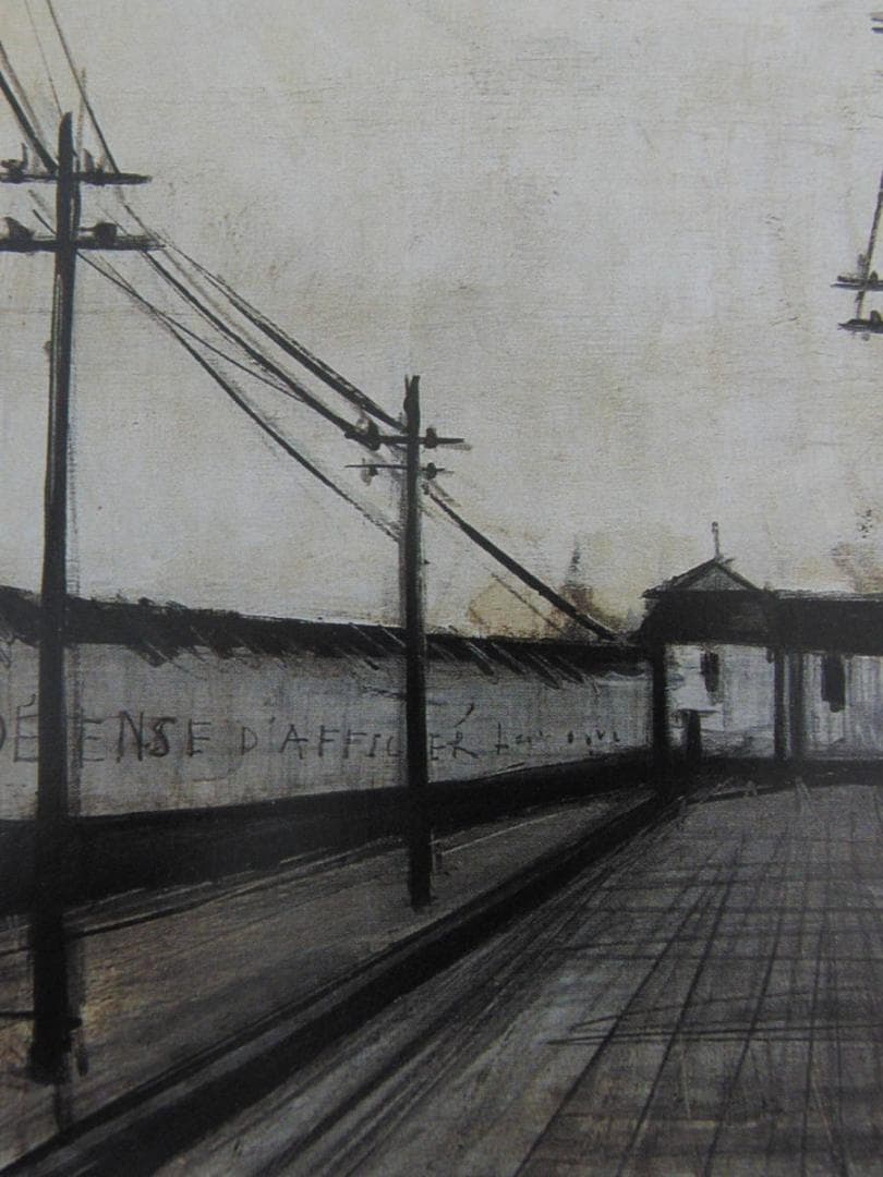 ベルナール・ビュッフェ「La mairie」希少画集の額装画、人気作品