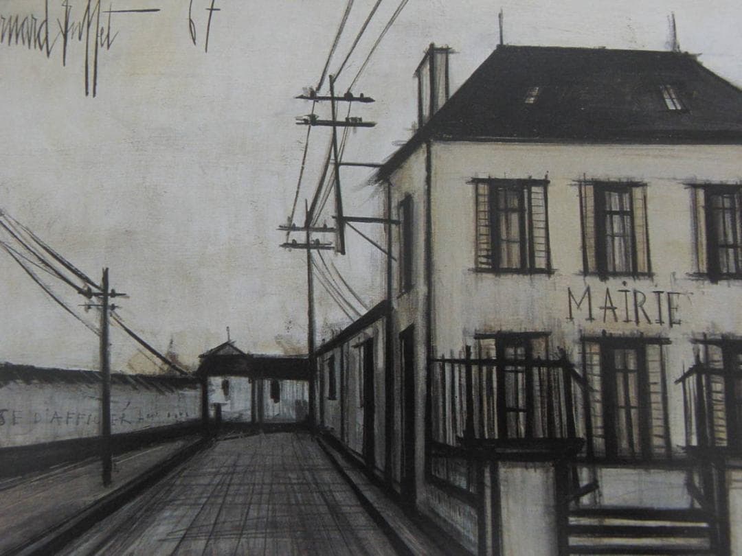 ベルナール・ビュッフェ「La mairie」希少画集の額装画、人気作品