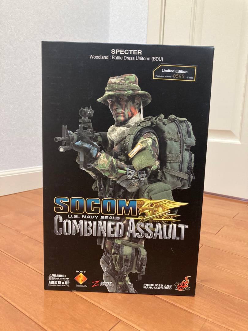 ミリタリー SOCOM Navy Seal Combined Assault Specter