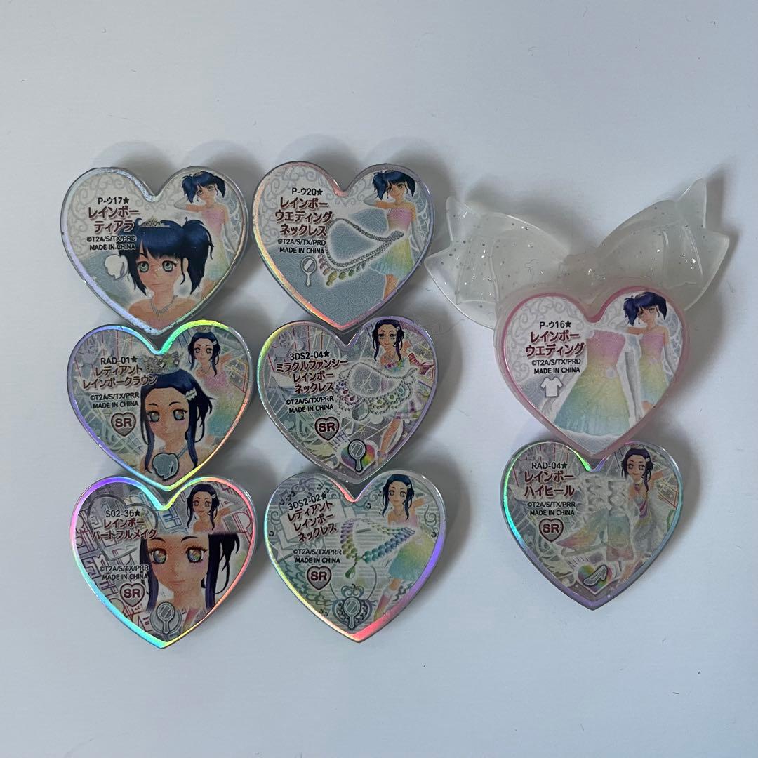 プリズムストーン　レインボーシリーズ